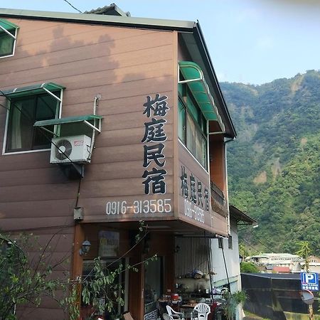 Meiting B&B Shuili ภายนอก รูปภาพ