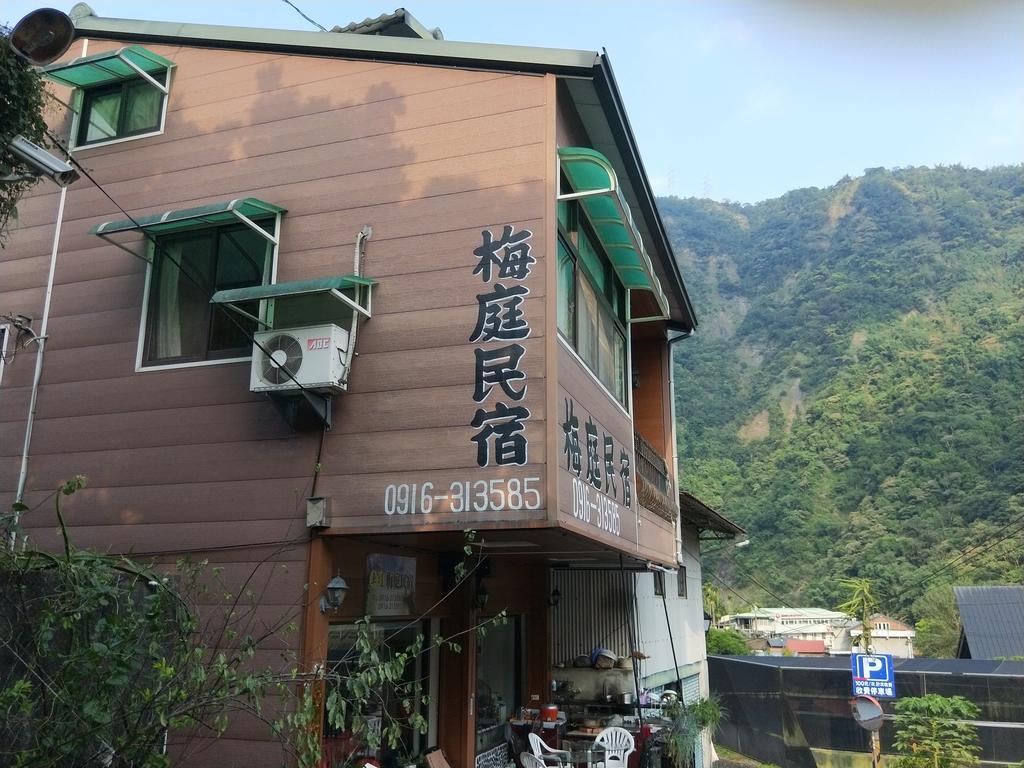 Meiting B&B Shuili ภายนอก รูปภาพ